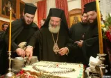 christodoulos pita