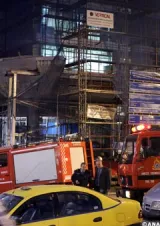 explosion athenes