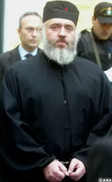 vavylis