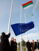 bulgarie drapeau ue