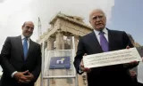 papoulias voulgarak