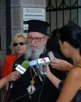dimitrios amerique