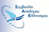 sae logo
