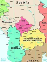 kosovo carte