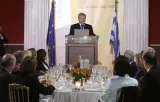 trichet athenes