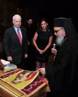 mccain dimitrios