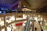 themall