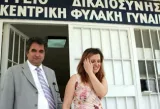 tsekou