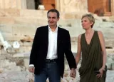 zapatero acropole