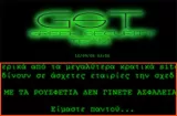 gst cern