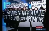 emeutes tv