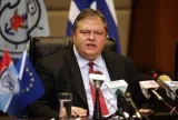 venizelos