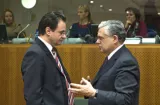 papaconstantinou pap