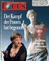 venus merkel