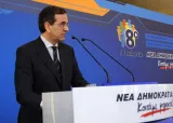 samaras