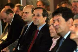 samaras