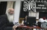 pere christos paok
