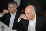 papandreou crete