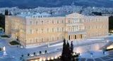 Vue panoramique du Parlement grec, côté place syntagma