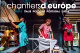 Clean City, Prodromos Tsinikoris et Anestis Azas