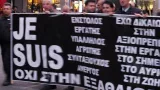 La crise grecque. Regards croisés, colloque au CERI
