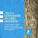 pratiquer le grec à l'oral