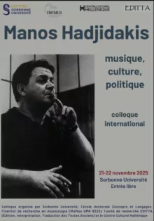 Affiche Colloque Manos Hadjidakis