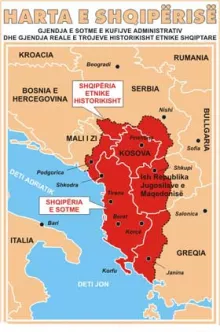 albanie pt carte