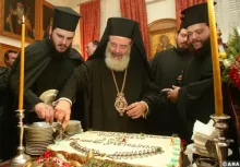 christodoulos pita