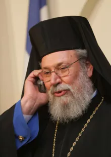 chrysostomos chypre