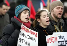 greve secu
