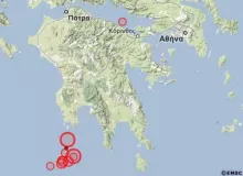 seisme methoni