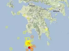 seismes