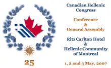 canada greece