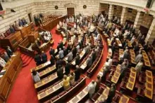 Le parlement grec