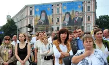 bartholome ukraine