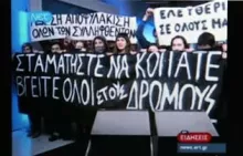 emeutes tv