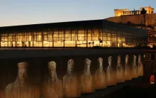 acropole musee