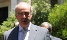 meimarakis