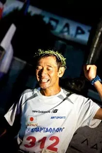 sekiya spartathlon
