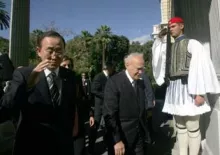 kimoon papoulias