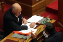 papandreou samaras