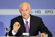 papandreou fit