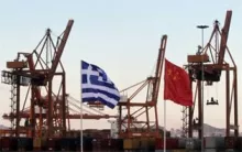 cosco piree