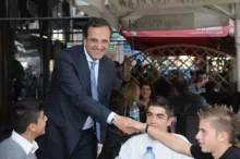 samaras