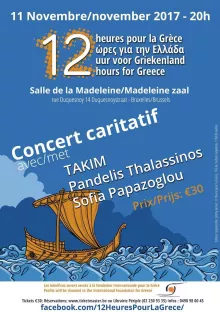 12 heures pour la Grèce, édition 2017