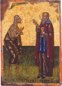 La Communion de sainte Marie l’Égyptienne, anonyme, XVIIe siècle