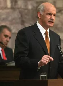 Georges Papandréou