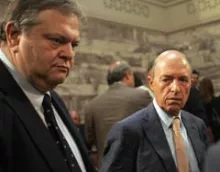 Evangelos Venizelos et Costas Simitis