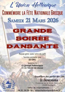 Soirée dansante grecque